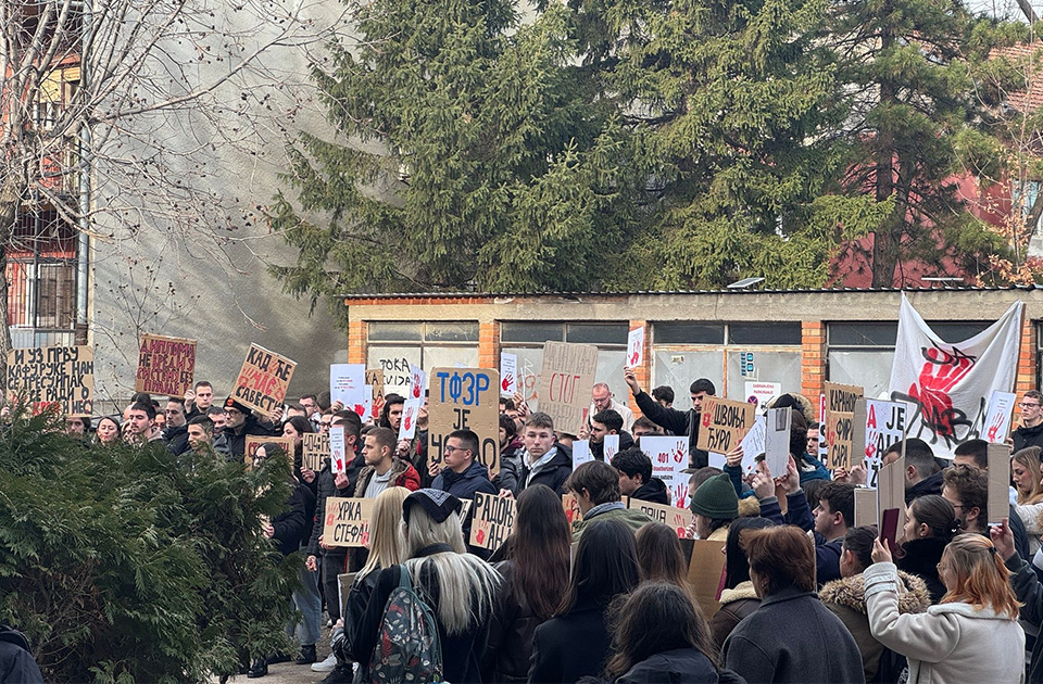 Profesori Tehničkog fakulteta u Zrenjaninu podržali studente