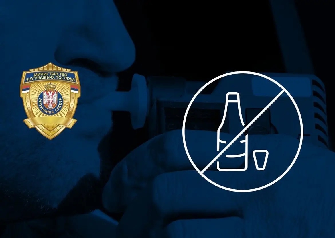 Akcija pojačane kontrole saobraćaja od 15. do 21. decembra