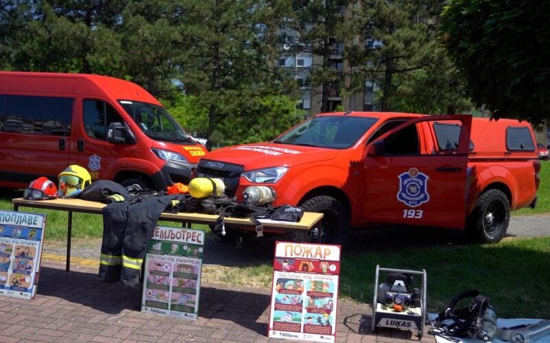 Расписан конкурс за будуће ватрогасце