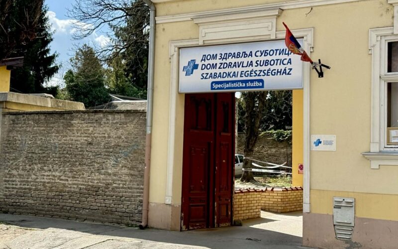 Izmenjeno radno vreme ambulanti