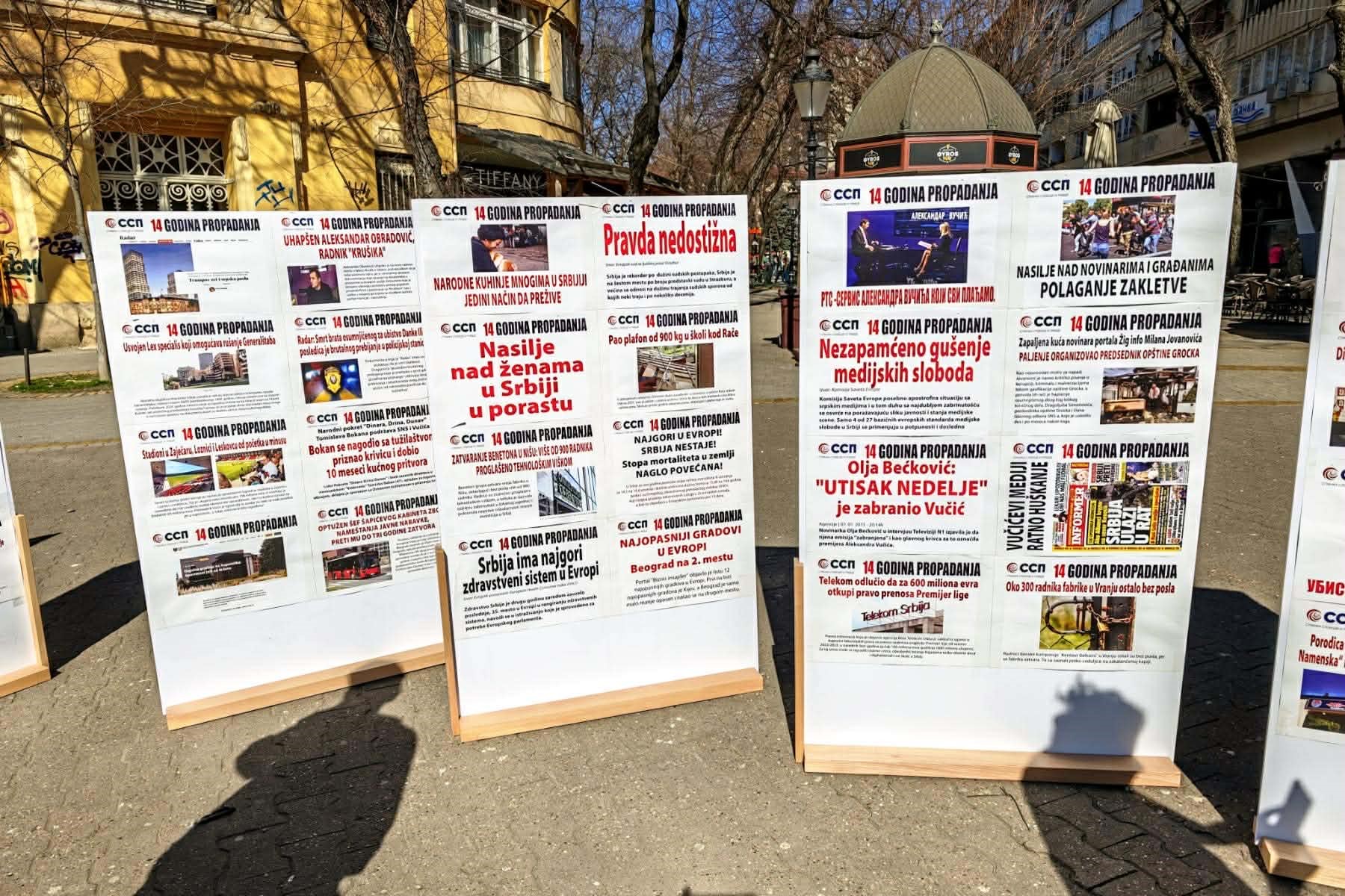 Izložba “14 godina propadanja” danas i na Trgu Republike