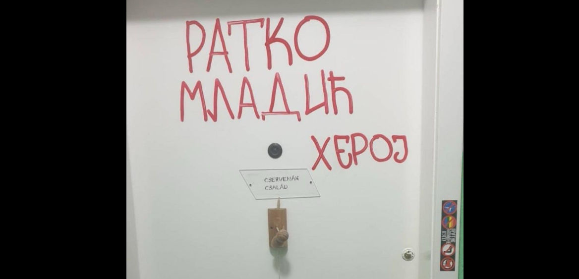 DZVM: Stop političkom nasilju!