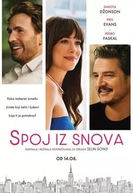FILM: SPOJ IZ SNOVA / MATERIALISTS