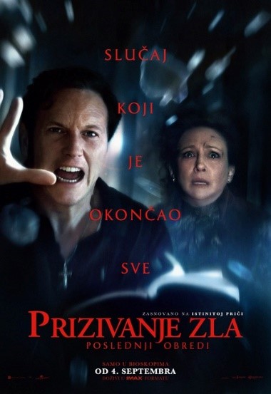 FILM: PRIZIVANJE ZLA: POSLEDNJI OBREDI / THE CONJURING: LAST RITES