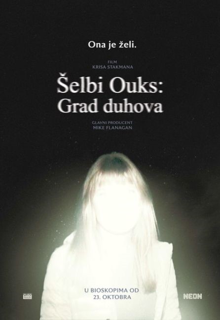 FILM: ŠELBI OUKS: GRAD DUHOVA / SHELBY OAKS